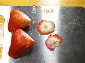 去掉顶部的蒂