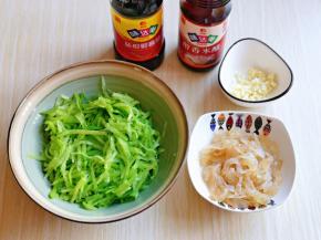 准备工作完成。