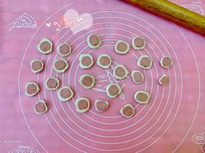 切成1.5cm左右的小段。