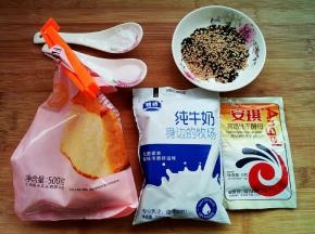 主要食材。