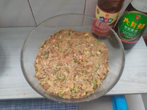 馅料备好了，静置备用。