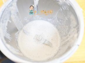 现在有些豆浆机的功率也很强大，做出来也没有渣，直接就能喝，要是滤渣那营养就大打折扣了