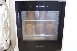 发酵箱设置温度33度，湿度80度，发酵时间40分钟。