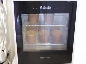 发酵箱设置温度33度，湿度80度，发酵时间40分钟。