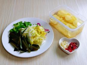 准备工作完成。