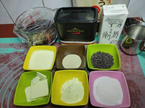 准备好全部的食材，称重备用。