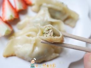 给孩子吃最好就不要加调味料做出来也会很好吃的，或者加一点香菇粉调味也很不错