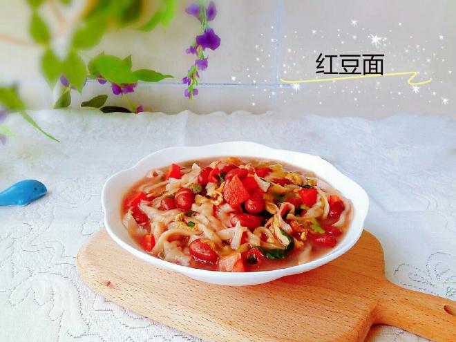 暖胃又养心的红豆面