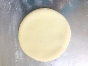 再次压扁，整理一下