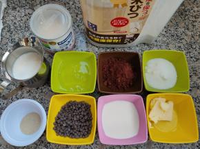 首先准备好全部的食材，称重备用。