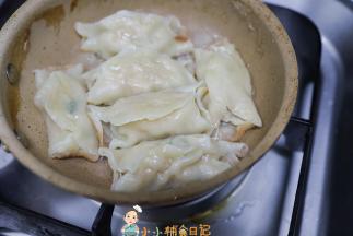 等开水煮干，大概5-10分钟就熟透了