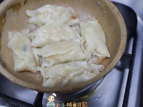 等开水煮干，大概5-10分钟就熟透了