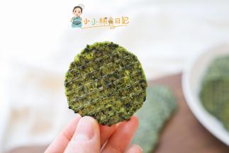 玉米淀粉可以替换成低筋面粉口感会有一点不一样，面粉口感会更硬一点