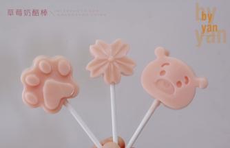 草莓味奶酪棒。