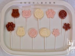 原味、草莓味、巧克力味奶酪棒。