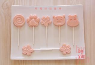 草莓味奶酪棒。