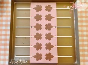 巧克力味的做法同上。