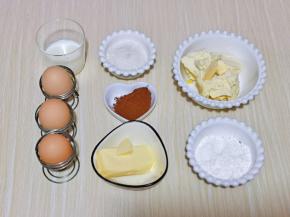 准备食材并称重。