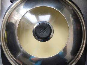 盖一个高的盖子