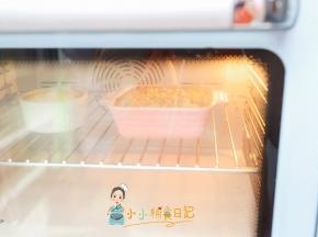 烤箱180度烤15-20分钟，表面金黄即可