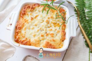 烤箱根据自己的烤箱温度自己调整，一般看一下芝士融化有点金黄色就可以啦