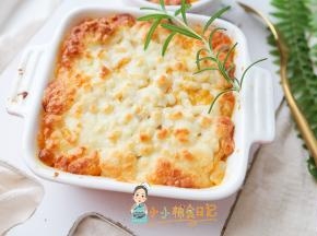 烤箱根据自己的烤箱温度自己调整，一般看一下芝士融化有点金黄色就可以啦