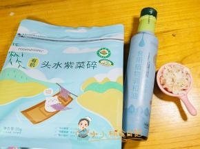 准备好材料，虾皮一定要反复搓洗几次，紫菜要选免洗紫菜不然没办法做的，不是免洗的紫菜会有很多沙子