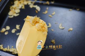 炒成这样的浅黄色即可盛盘备用