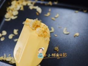 炒成这样的浅黄色即可盛盘备用