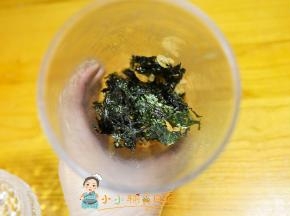 放入料理杯里面打碎即可