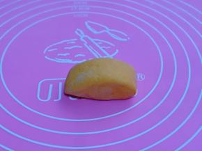 取一个小刀切稍作整形。