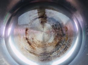 锅中倒入适量的50度左右的温水！