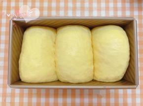 二次发酵至9分满。