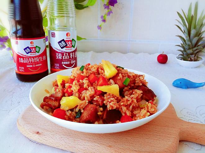 美味菠萝饭