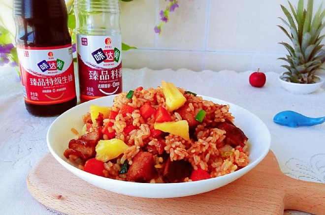 美味菠萝饭
