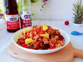 酸甜适口。