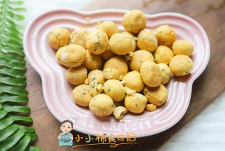 平底锅做一定不要长时间加热会变成焦炭，一定要用锅的余温慢慢加热才可以