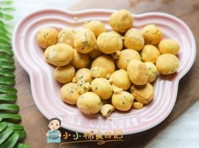 平底锅做一定不要长时间加热会变成焦炭，一定要用锅的余温慢慢加热才可以