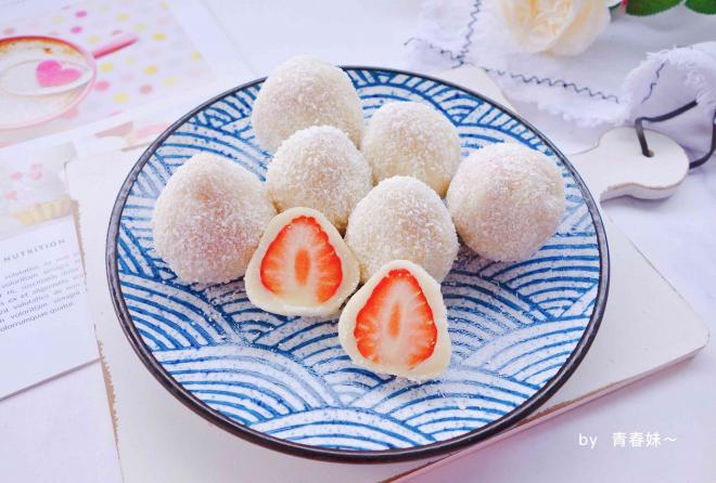 草莓糯米糍
