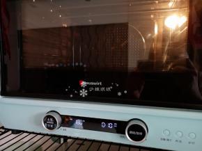 烤箱160度预热5分钟。