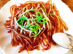 放入适量的盐。