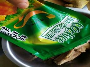 3.加入cook100孜然烤肉料