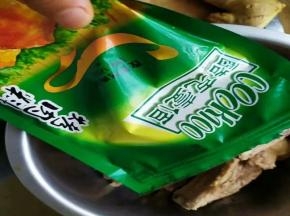3.加入cook100孜然烤肉料