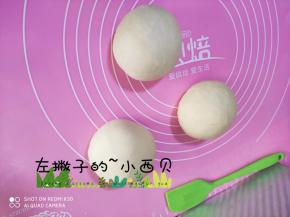 油酥:把低粉和黄油抓匀就可以放冰箱冷藏，准备馅