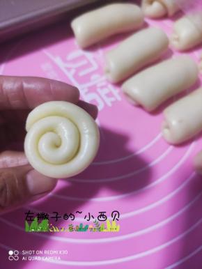 全部做好卷起来醒5分钟