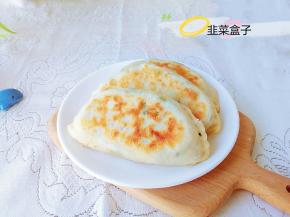 成品。