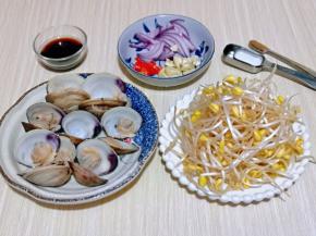 准备工作完成。