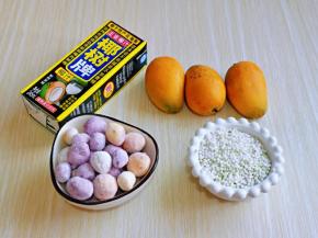 准备食材，糯米圆子我前几天团的，加了紫薯和南瓜，做了两种颜色，速冻在冰箱里，吃的时候取出来很方便。