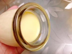 出炉，凝固的很好