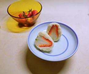 切开  就会有一个漂亮的剖面